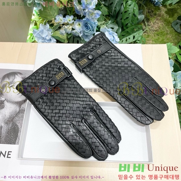   尩 F92514