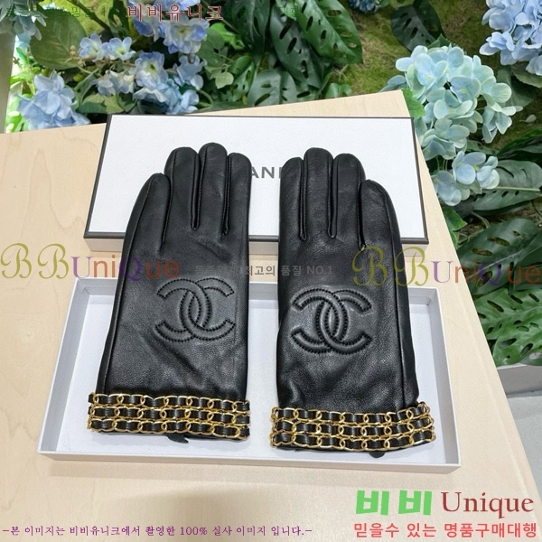  * 尩 C96940