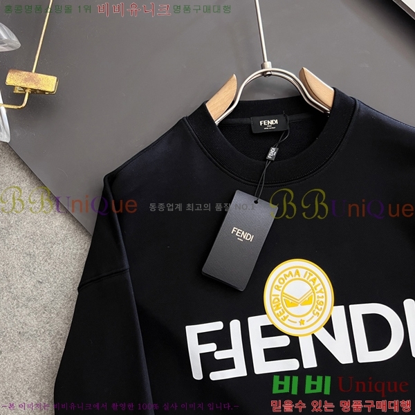 ���� ��� ������ FD97010-8