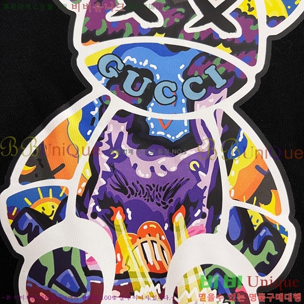 ���� ���� ������ GUC134689-1