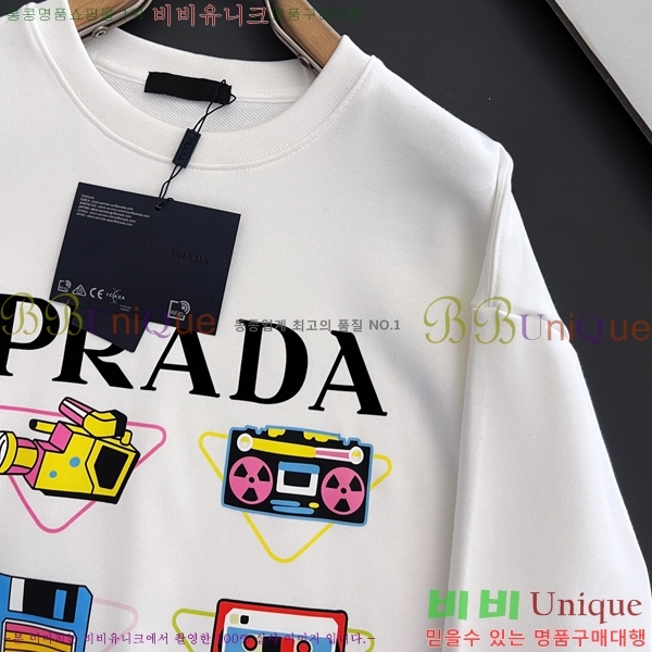 ���� ����� ������ PA171273-1