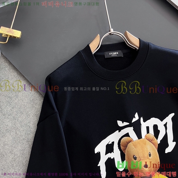 ���� ��� ������ FD97010-1