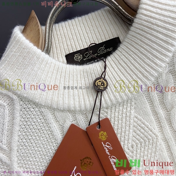  **Ƴ  LP907742