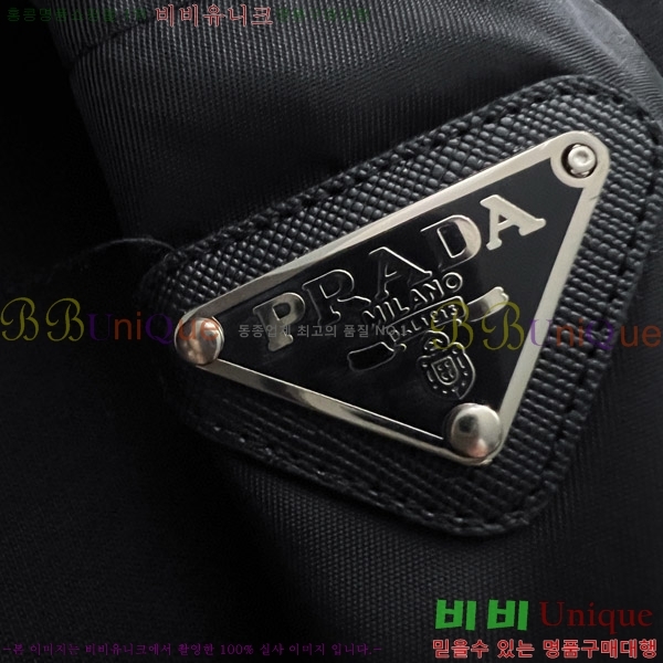    PA171258