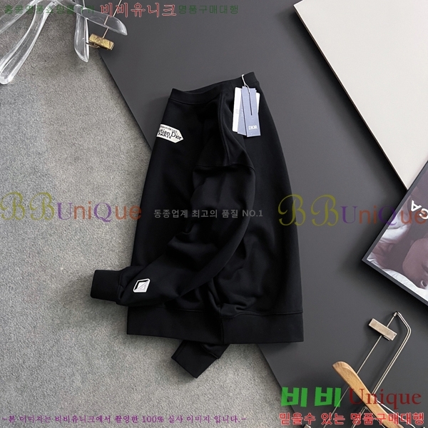 ���� ��� ������ D2O15807-2