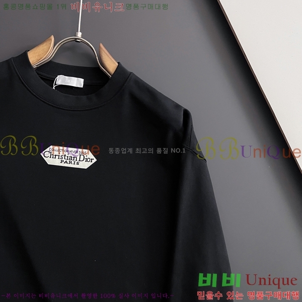 ���� ��� ������ D2O15807-2