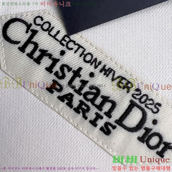 ���� ��� ������ D2O15807-1