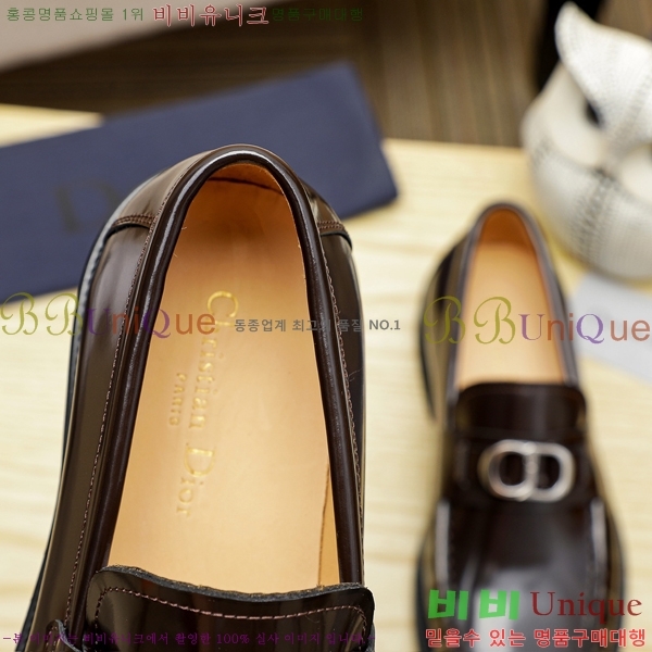 ���� ��� ����/���� DR182205-5