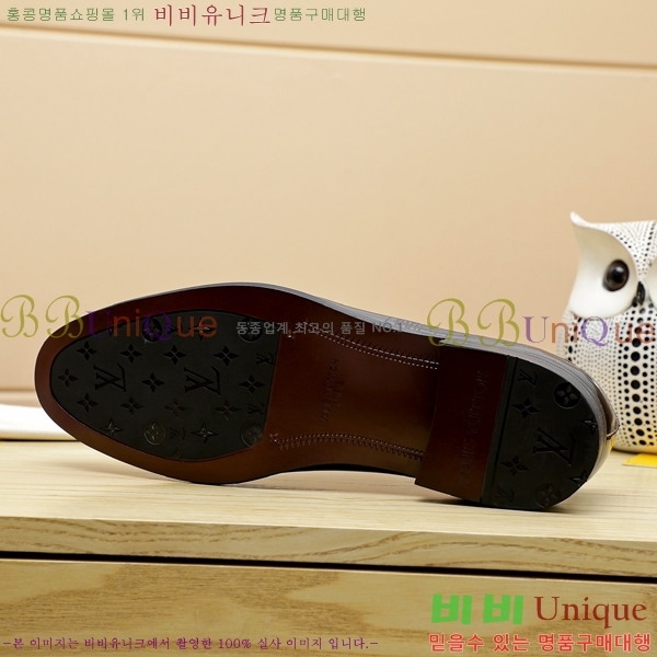 ���� ���̺��� ���� LV81120-8