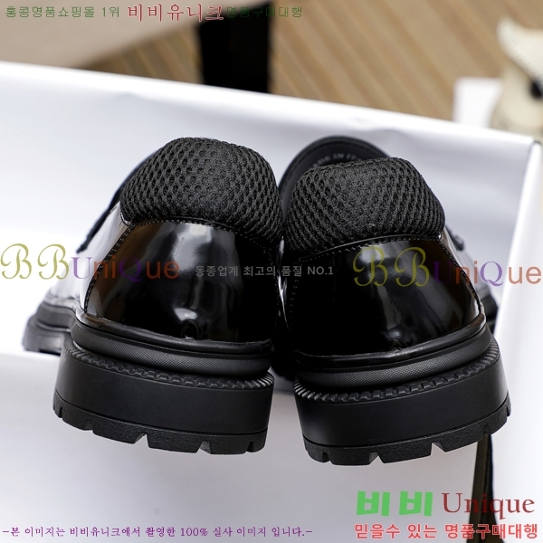 ���� ������ü ���� V09071