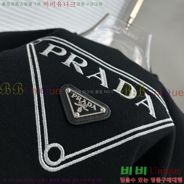 ���� ����� ������ P715332