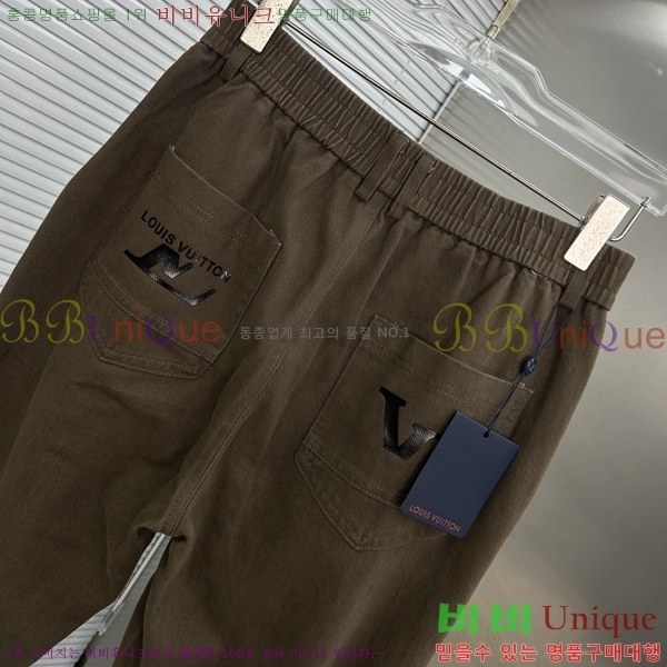 ���� ���̺��� ���� LV42536720-3