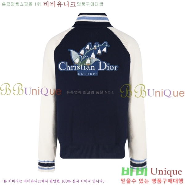 ���� ��� �� ��Ʈ ���� DO96765