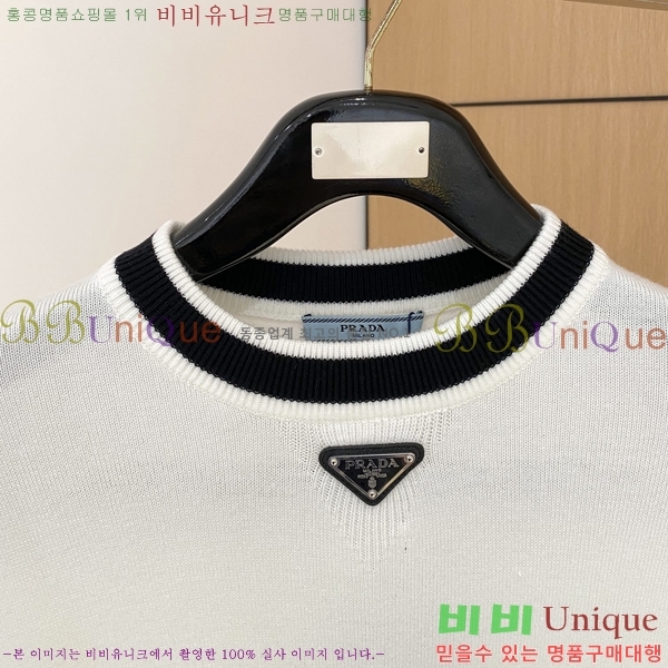 ���� ����� ������ P715330