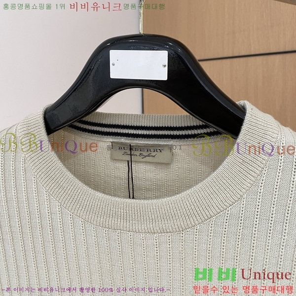 ���� ������ ������ BU355341-1