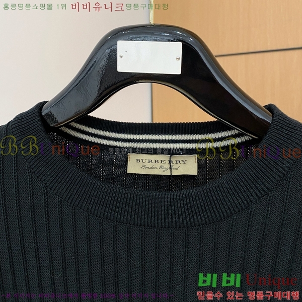 ���� ������ ������ BU355341-3