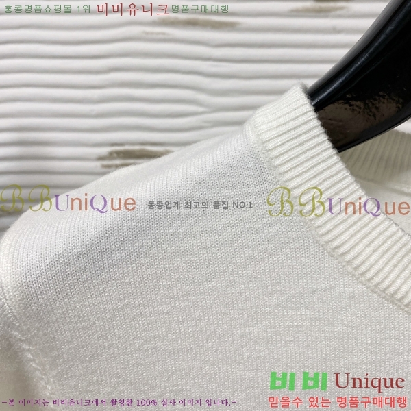 ���� ������ü ������ V97711-2