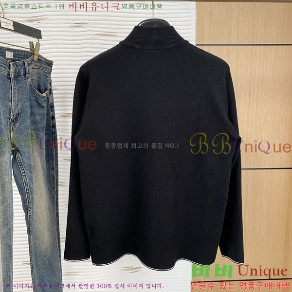 ���� ����� �� ��Ʈ ���� P97943