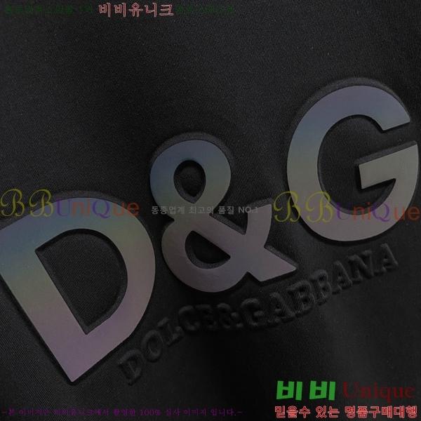 ���� ��ü�ذ��ٳ� ���� Ƽ���� DG75884-5