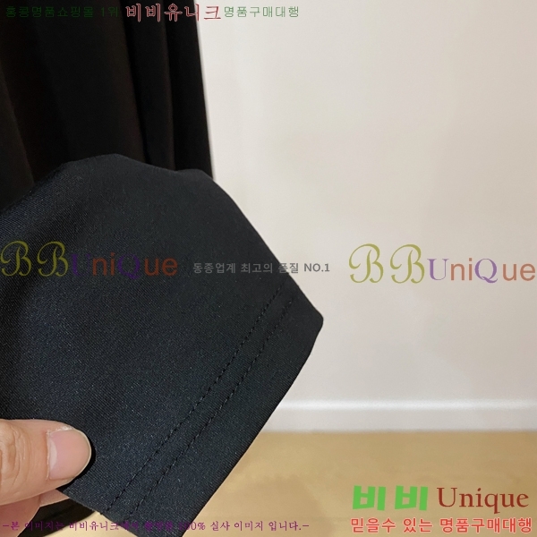 ���� ��ü�ذ��ٳ� ���� Ƽ���� DG75884-5