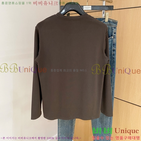 ���� ��ü�ذ��ٳ� ���� Ƽ���� DG75884-2