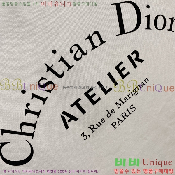 ���� ��� ���� Ƽ���� D4531811-2