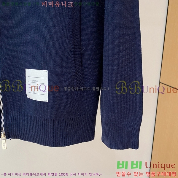 ���� ����� ĳ�־� ���� T866284-3