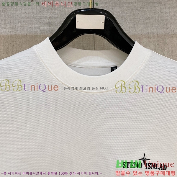 ���� ������Ϸ��� ������ S45869-1