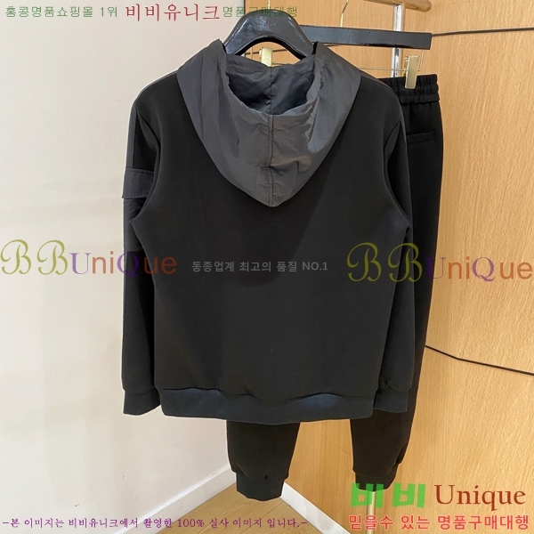 ���� ����� ��Ʈ PR155384