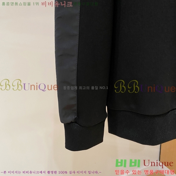 ���� ����� ��Ʈ PR155385