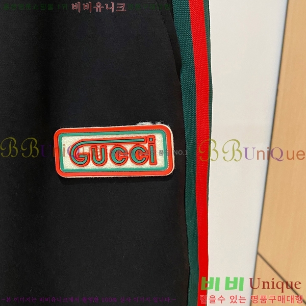 ���� ���� ��Ʈ GU552841