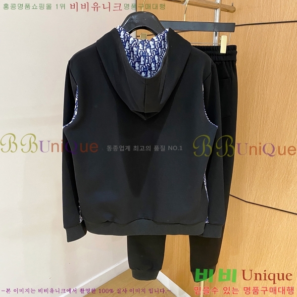 ���� ��� ��Ʈ DO265744