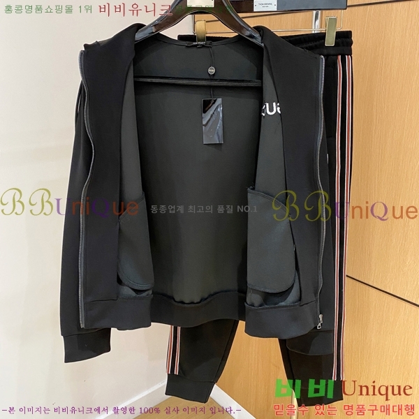 ���� ���� ��Ʈ GU552840