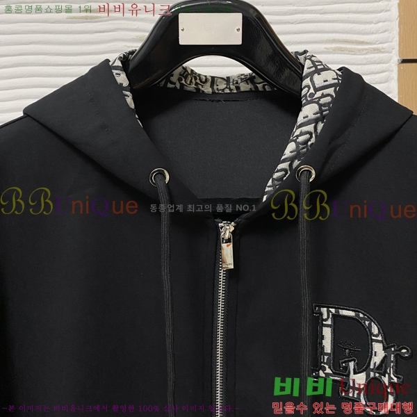 ���� ��� ��Ʈ DO265747