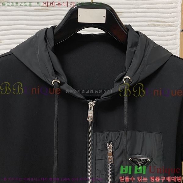 ���� ����� ��Ʈ PR155388