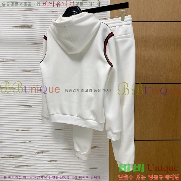 ���� ���� ��Ʈ GU552843-1