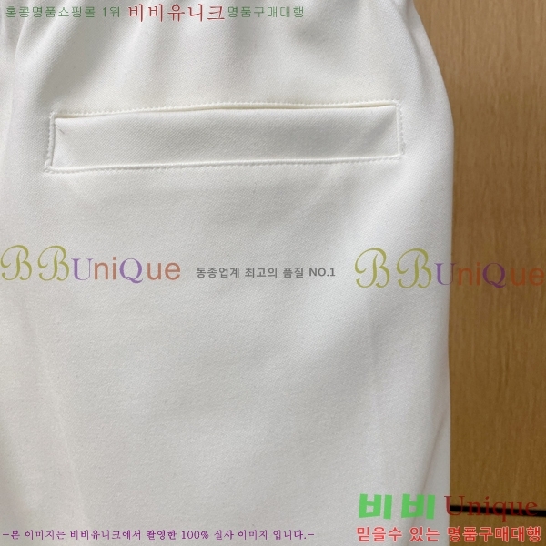 ���� ���� ��Ʈ GU552843-1