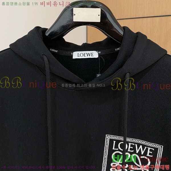 ���� �ο��� ������ LW2424599-1