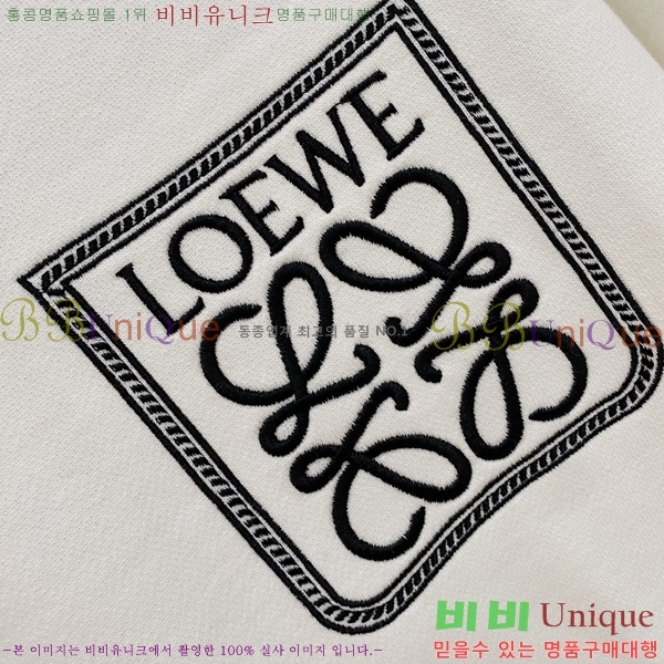 ���� �ο��� ������ LW2424599-2