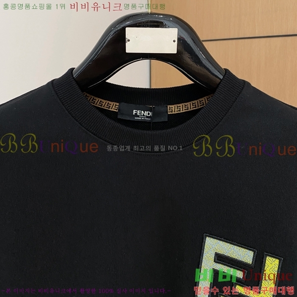 ���� ��� ������ FD97012-1