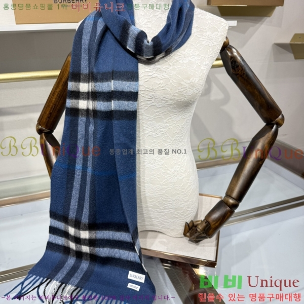 # ÷/ī B1B366258-1