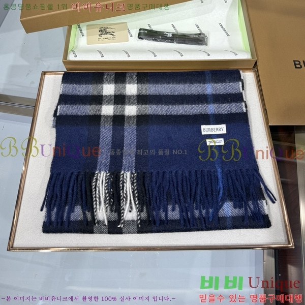 # ÷/ī B1B366258-2