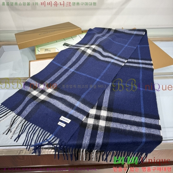 # ÷/ī B1B366258-2