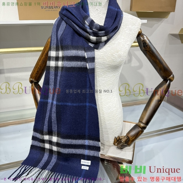 # ÷/ī B1B366258-2