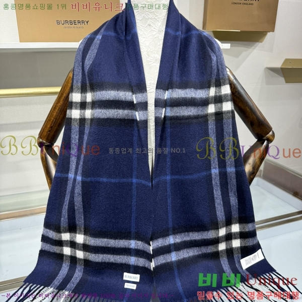 # ÷/ī B1B366258-2