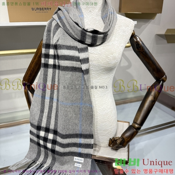 # ÷/ī B1B366258-3