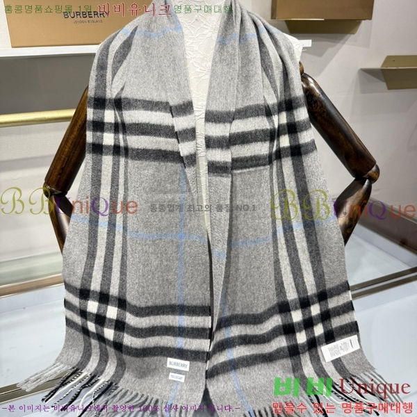 # ÷/ī B1B366258-3