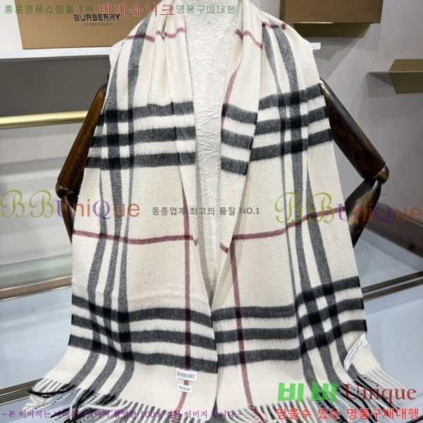 # ÷/ī B1B366258-4