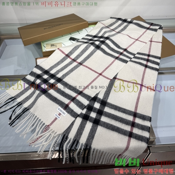 # ÷/ī B1B366258-4