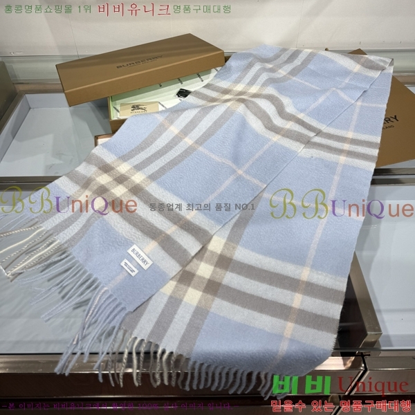 # ÷/ī B1B366258-5